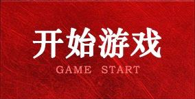 abg欧博官网